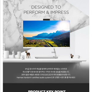 레노버 24인치 일체형pc 아이디어센터 AIO 3