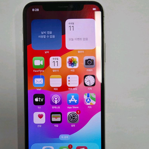 아이폰11프로 256기가 판매합니다.