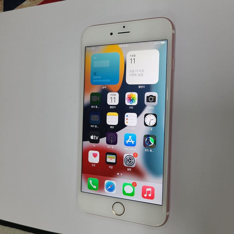 아이폰 6S플러스 로즈골드 32G 무잔상 A급 210197--1