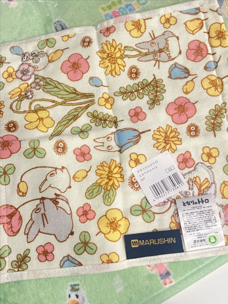 지브리정품 토토로 손수건 이미지