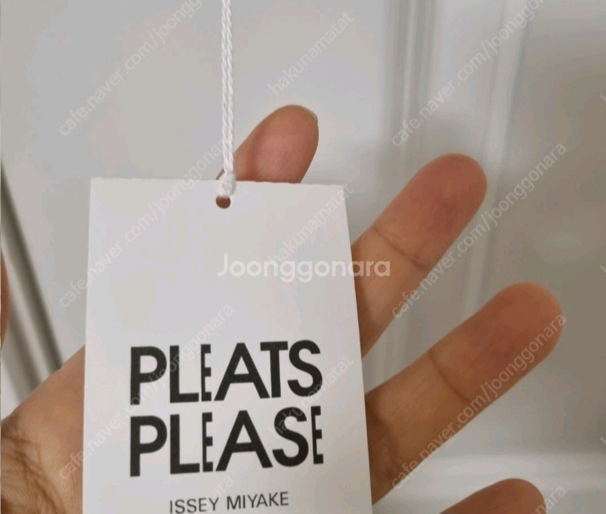 이세이미야케 플리츠플리즈 베이직 반팔탑 스커트 둘다 3사이즈 새상품 일괄--5