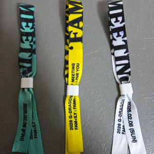 지드래곤 지디 팬미팅 첫콘,중콘,막콘 입장팔찌