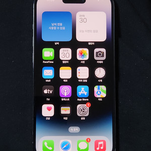 아이폰14프로 256G 블랙 공기계 59129