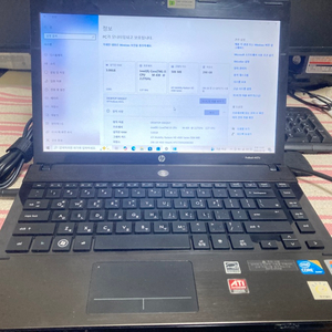 HP 14인치 고급 노트북 PROBOOK 4421S(2코어/3기가/배터리 방전)