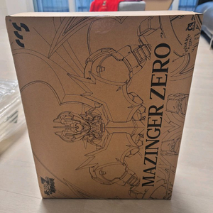 초합금 CCS마징가제로 초판 매개봉