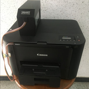 캐논 맥시파이 iB4090 잉크젯 프린터 이미지