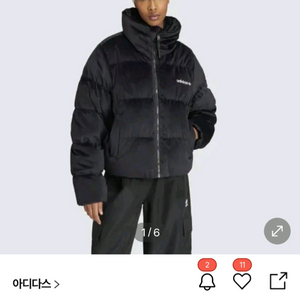 adidas 아디다스 리젠 벨벳 다운 푸퍼 재킷 숏패딩 M사이즈