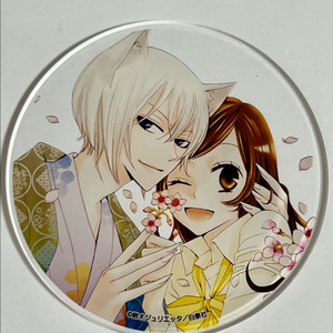 오늘부터 신령님 토모에 나나미 아크릴 코스터 이미지