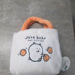 농담곰 밍크 미니 토트백