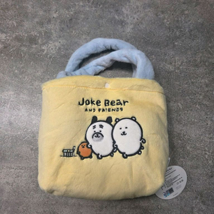 농담곰 밍크 미니 토트백