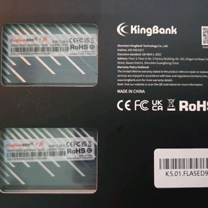 미개봉 하닉A 6000Mhz CL28 DDR5 32GB (16gb*2)