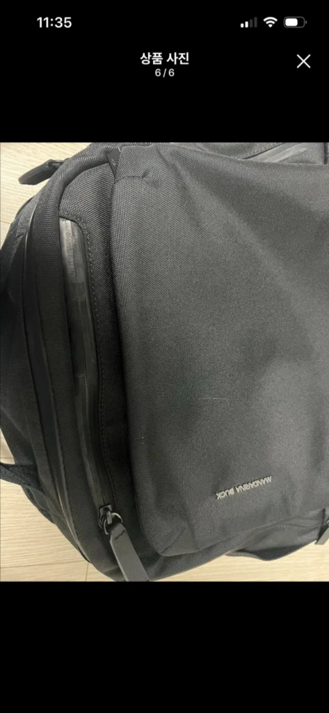 만다리나덕 남자 백팩--5