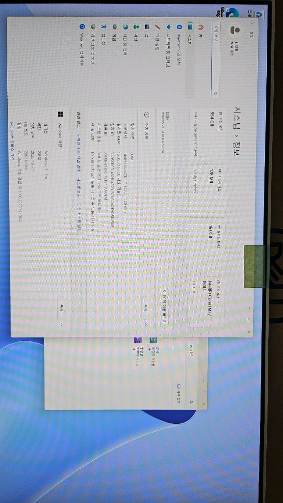 Dell Inspiron 24 5430 일체형 올인원 컴퓨터 PC 코어 7 터치스크린--8