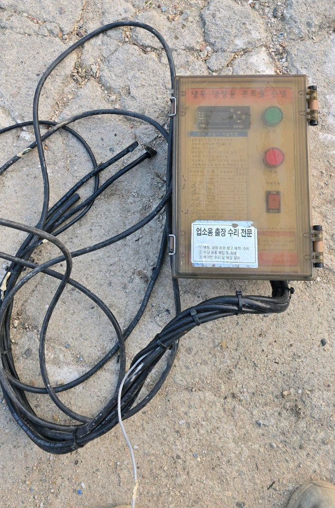 저온창고 4평 (중고)--3