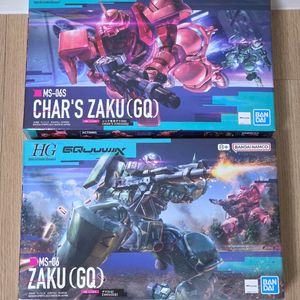 HG 자쿠(GQ) + 샤아자쿠(GQ)