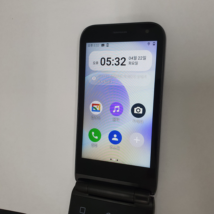 MIVE 스타일폴더 (M120) 블랙 32기가 LGU+ 017836--3