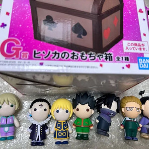 헌터헌터 제일복권 g상 히소카의 장난감상자, h상 미니피규어 7종