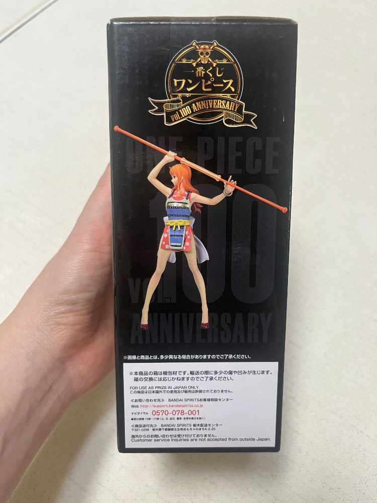 (미개봉) 원피스 vol.100 Anniversary 제일복권(이치방쿠지) D상 나미 피규어--1