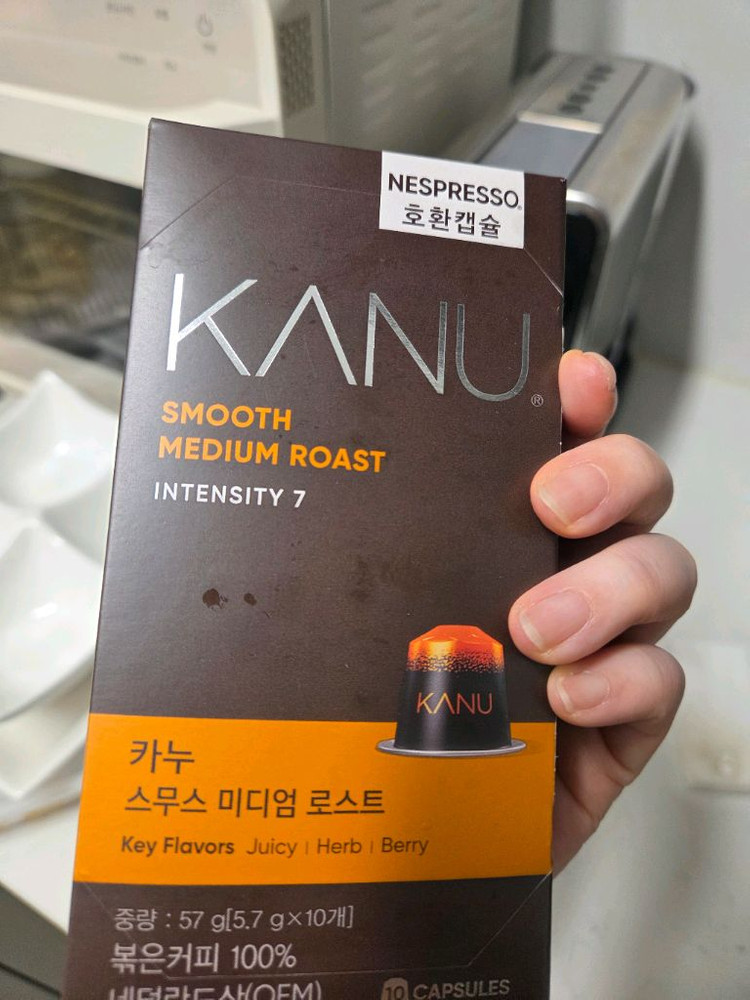 네스프레소시티즈플래티넘 c140 이미지