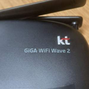 웨이브2 기가 와이파이 무선공유기(무료배송)