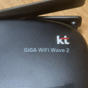 웨이브2 기가 와이파이 무선공유기(무료배송)