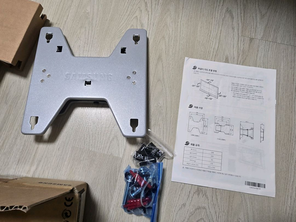 삼성벽걸이TV 멀티 브라켓 WMN4070SG--3