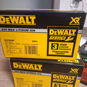 미개봉)디월트 임팩드라이버 dcf809 베어툴