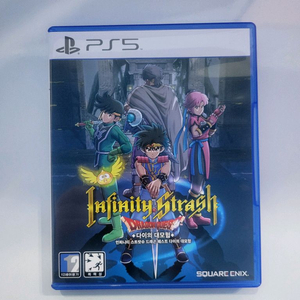 플스5 인피니티 스트랏슈 드래곤 퀘스트 다이의 대모험 판매
