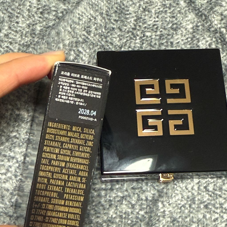 지방시 프리즘 리브르 프레스드 파우더 H01 반값택포--1