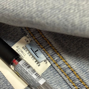 IAB studio X Lee 데님 청자켓 L사이즈