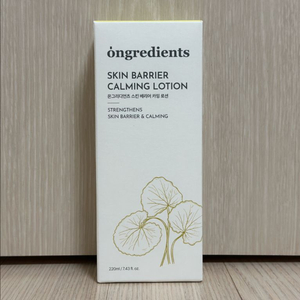 새상품) 온그리디언츠 스킨 베리어 카밍로션