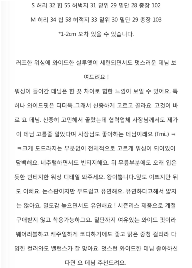 마크들리딥뮤즈아루드더무이드윌미뉴에트미닝아웃유인어스가내스라언더비위아썸조이드비비에러브코드유메이비베이비유이니--2
