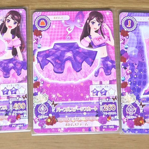 아이카츠 아이엠스타 카드 란 보라 스쿨룩 1기 일판