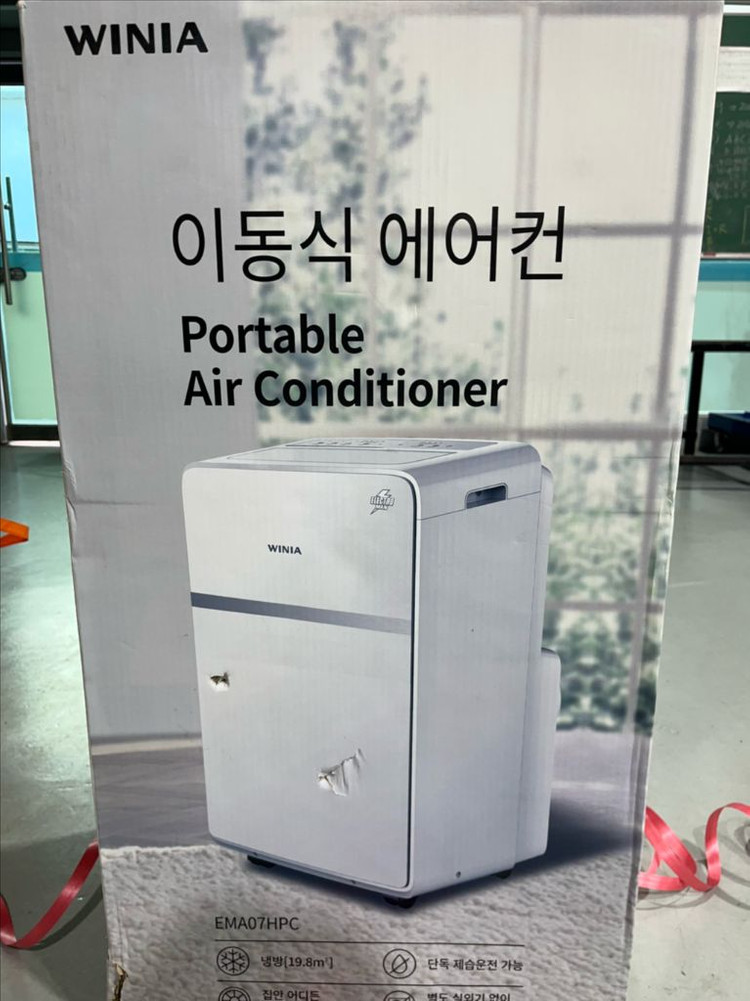 위니아 이동식에어컨 이미지