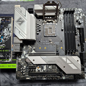 B460M STEEL LEGEND 메인보드 판매합니다