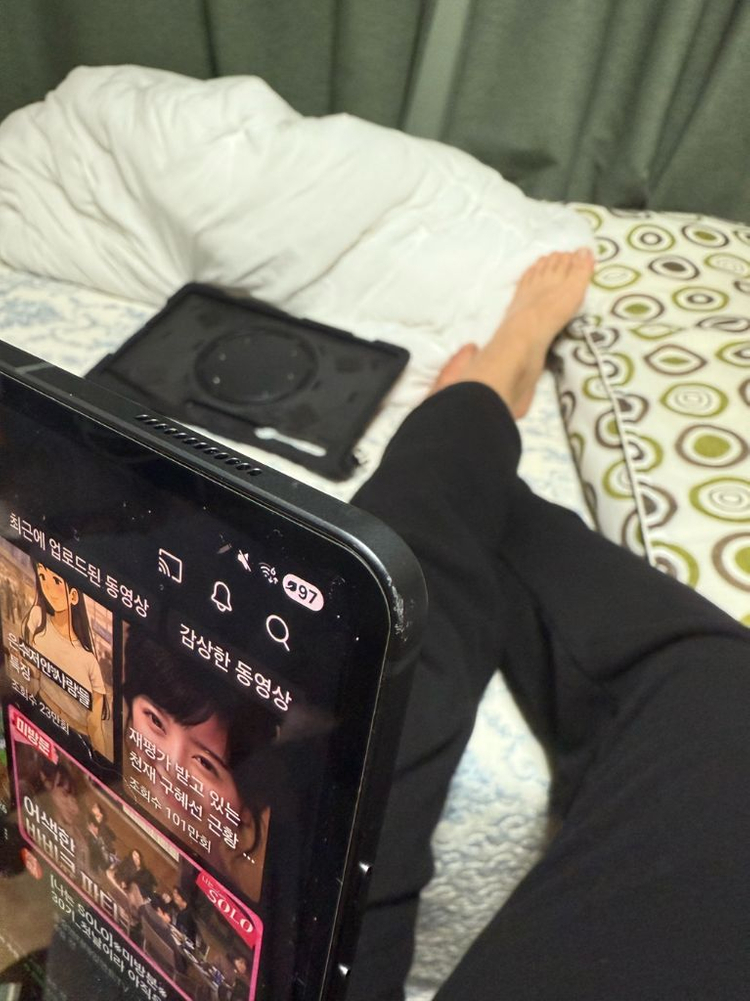 갤럭시탭 S9 울트라 512GB WIFI 판매합니다--4