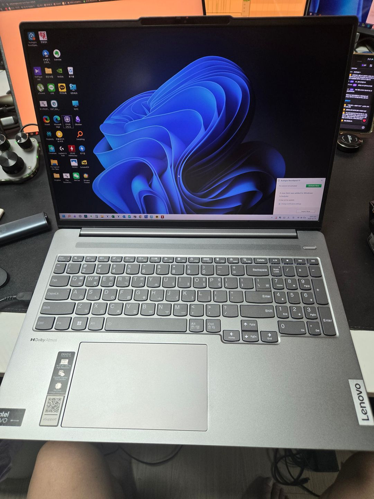 레노버 아이디어패드 5i 프로 14IMH 코어 Ultra7 (155H, 32GB, 1TB+ 2TB) 이미지