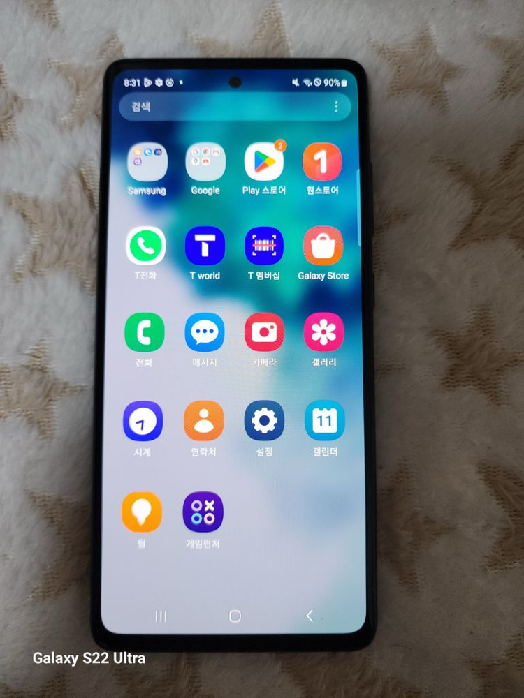 삼성갤럭시S20 FE 5G. 128G.SM-G781N.--1