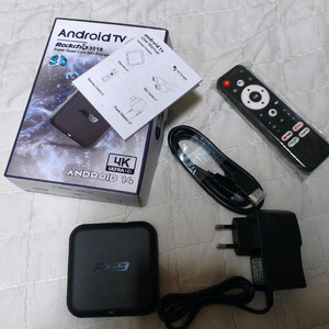 안드로이드 셋탑박스 (실시간 tv 티비 시청 가능)