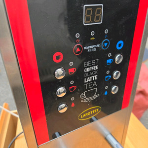 진성 커피온수기 핫워터디스펜서 CJ-100 이미지