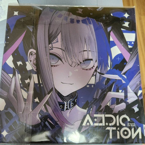 개봉품) 아이리칸나 어딕션LP