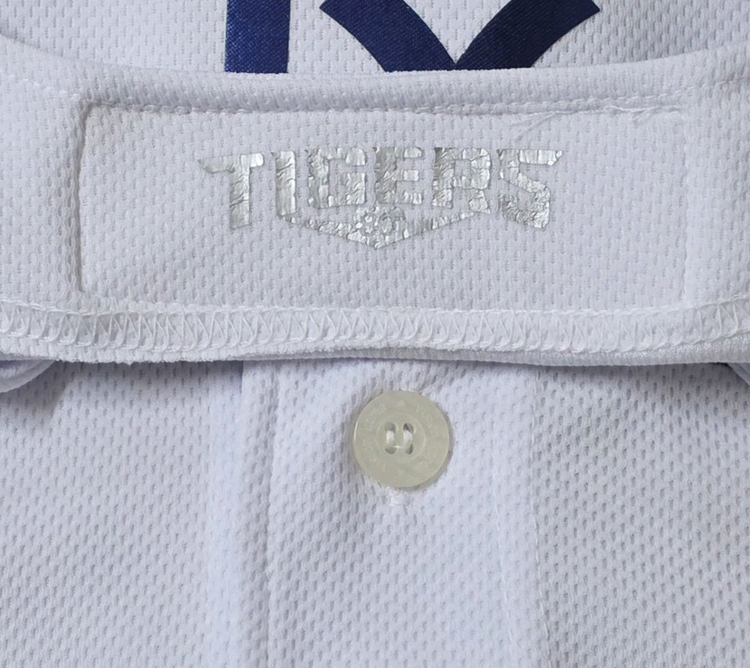 [80] 기아타이거즈 홈 유니폼(김선빈) 이미지