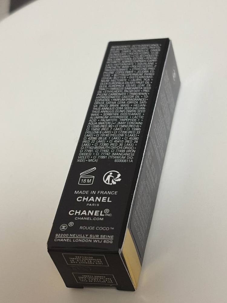 샤넬 루쥬 코코밤 새상품. 딸기우유 색상 립밤--2