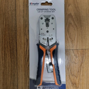 LS CRIMPING TOOL