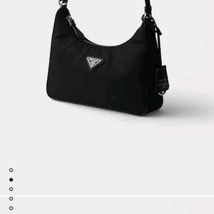 프라다 리에디션 2005 리나일론 앤 사피아노 미니백