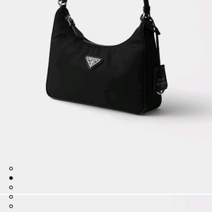 프라다 리에디션 2005 리나일론 앤 사피아노 미니백