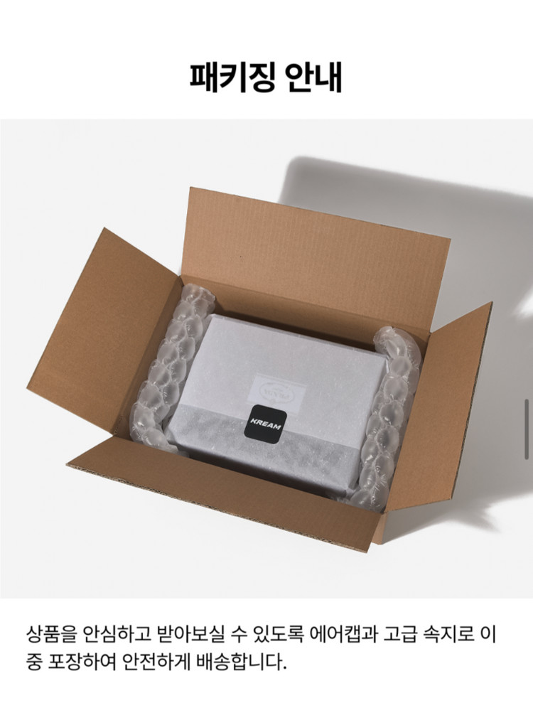 프라다 리에디션 2005 리나일론 앤 사피아노 미니백--4