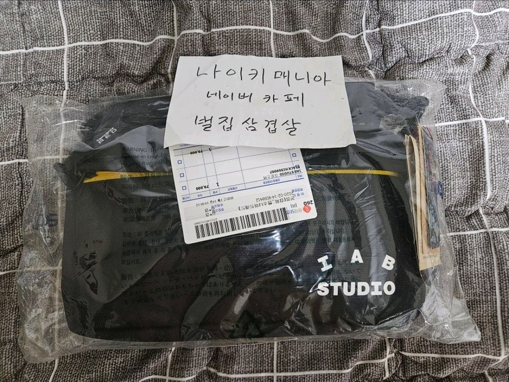 IAB STUDIO X SAMSONITE 크로스백 새상품 이미지