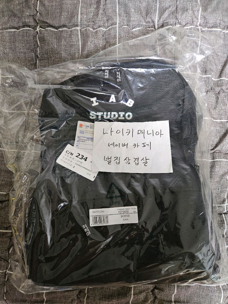 아이앱 스튜디오 백팩 IAB STUDIO X SAMSONITE 백팩 새상품 책가방 신학기 새학기 학생 대학생 이미지