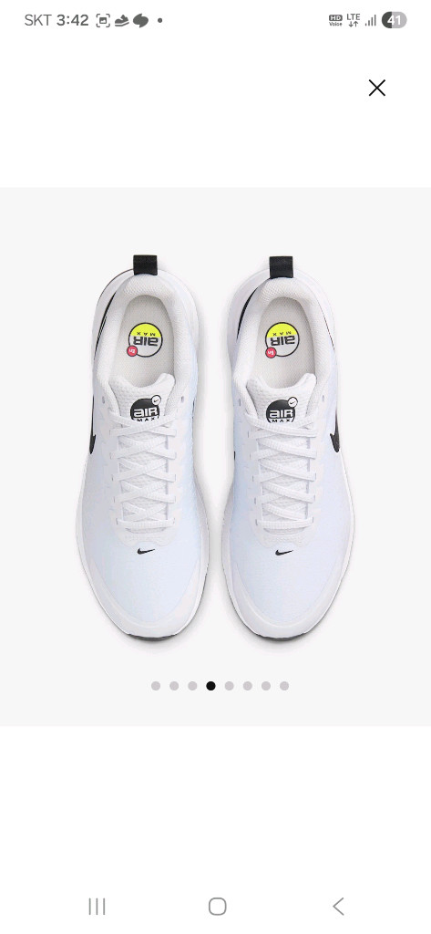 나이키 에어맥스 누엑시스 265mm 새상품--3